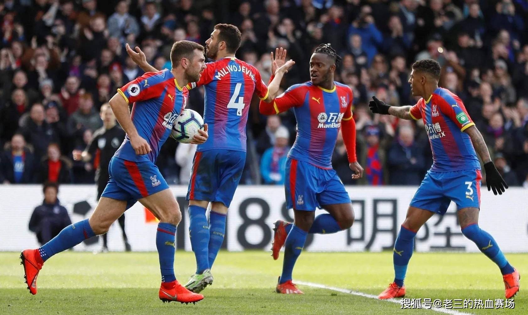 蓉城胜国安，徐正源赞意志品质，德尔加多剑指冠军.